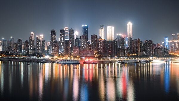 Península de Yuzhong: La joya urbana de Chongqing con vistas espectaculares Peni_nsula_de_Yuzhong__La_joya_urbana_de_Chongqing_con_vistas_espectaculares video poster
