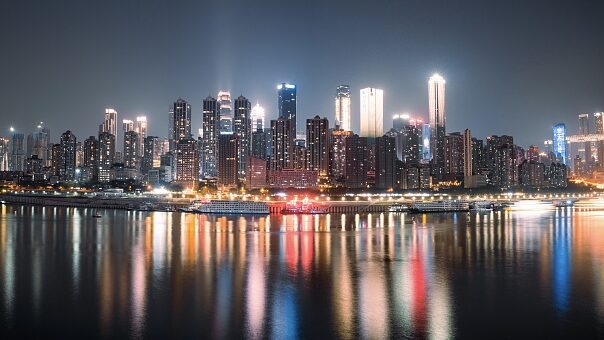 Peni_nsula_de_Yuzhong__La_joya_urbana_de_Chongqing_con_vistas_espectaculares video poster