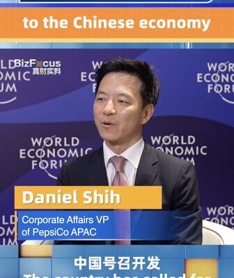 PepsiCo_aumenta_inversio_n_en_el_continente_chino_con_nueva_planta_en_Xi_an video poster