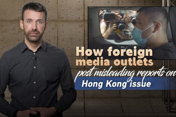 Periodista neozelandés expone informes engañosos sobre Hong Kong Periodista_neozelande_s_expone_informes_engan_osos_sobre_Hong_Kong video poster