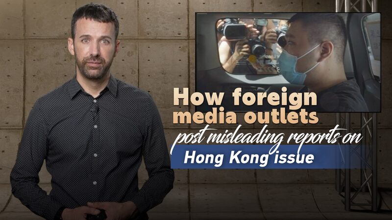 Periodista_neozelande_s_expone_informes_engan_osos_sobre_Hong_Kong video poster