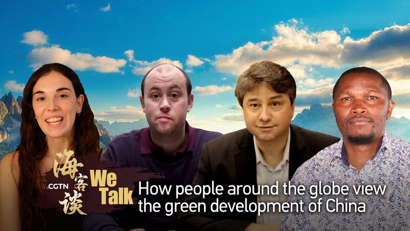 Perspectivas_Globales_sobre_el_Desarrollo_Verde_de_China__Un_Mundo_Inspirado video poster