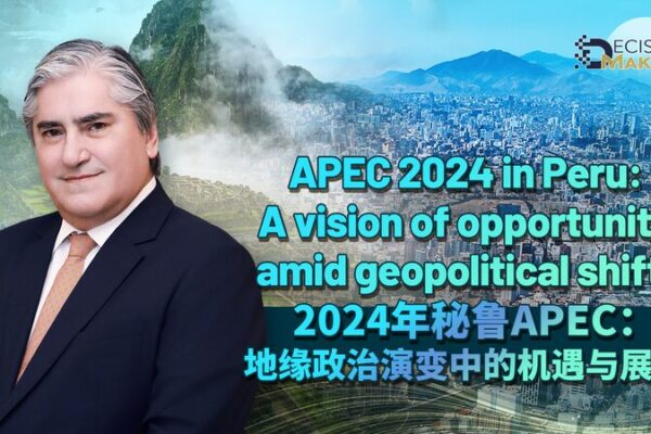 Peru__se_prepara_para_APEC_2024__Una_oportunidad_de_oro_para_el_crecimiento__