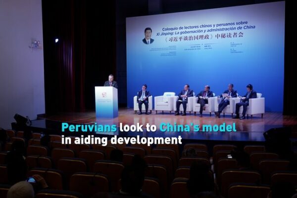 Peruanos adoptan el modelo de desarrollo de China en la discusión del libro de Xi Jinping 📚 Peruanos_adoptan_el_modelo_de_desarrollo_de_China_en_la_discusio_n_del_libro_de_Xi_Jinping__ video poster