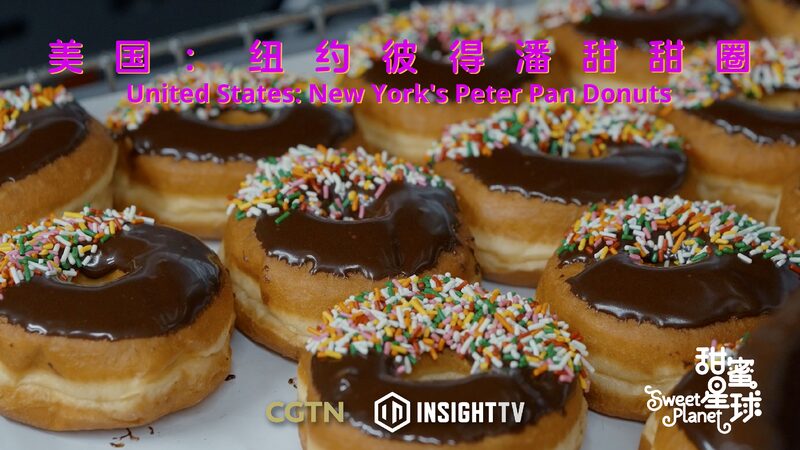 Peter_Pan_Donut_Shop__El_dulce_si_mbolo_de_la_fusio_n_cultural_en_Brooklyn__ video poster