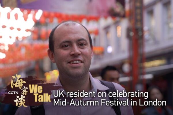 Philip_trae_la_magia_del_Festival_de_Medio_Oton_o_desde_Guangzhou_a_Londres video poster