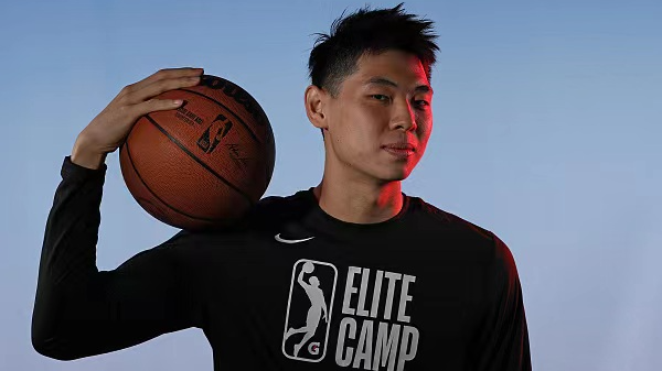 _Podri_a_Cui_Yongxi_Ser_la_Pro_xima_Estrella_de_la_NBA_en_China__Adema_s__las_Perspectivas_de_Campeonato_de_los_Celtics video poster