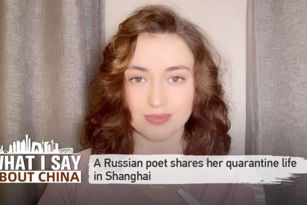 Poeta_rusa_Anastasia_comparte_su_vida_en_cuarentena_en_Shangha_i video poster