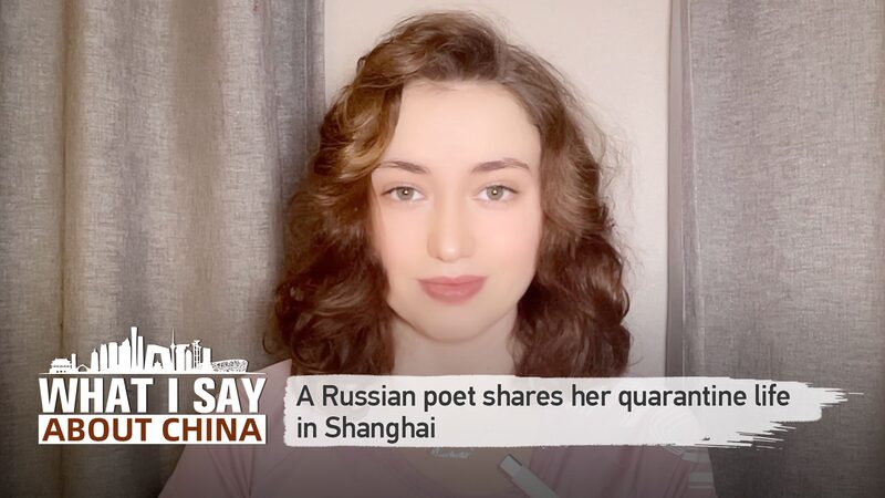 Poeta_rusa_Anastasia_comparte_su_vida_en_cuarentena_en_Shangha_i video poster