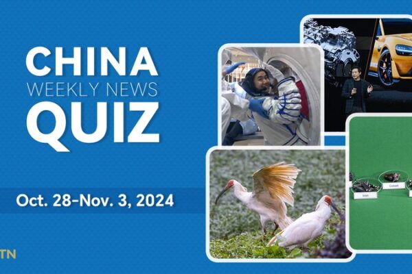 ¡Pon a prueba tu conocimiento con nuestro quiz semanal sobre China! 🇨🇳🧠 _Pon_a_prueba_tu_conocimiento_con_nuestro_quiz_semanal_sobre_China_____