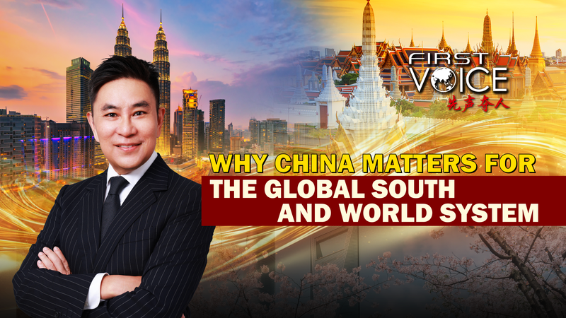___Por_que__China_es_clave_para_el_Sur_Global_y_el_sistema_mundial_ video poster