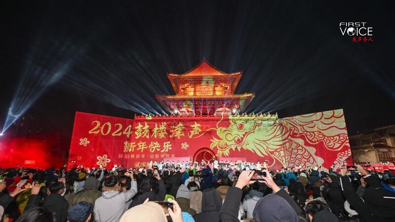 _Por_que__China_tiene_plena_confianza_en_el_futuro_