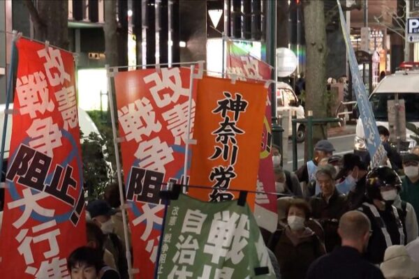 ¿Por qué Japón está cambiando su política de seguridad? 🇯🇵✨ _Por_que__Japo_n_esta__cambiando_su_poli_tica_de_seguridad_____ video poster