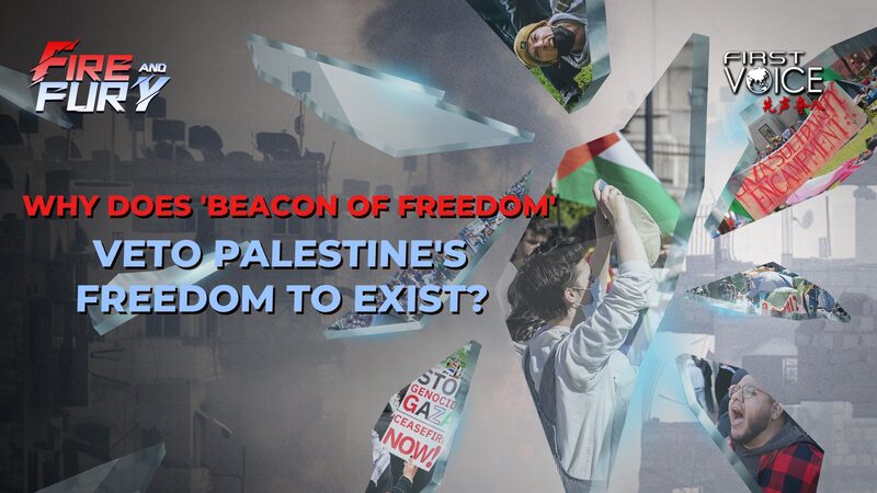 _Por_que__el__Faro_de_la_Libertad__EE__UU__veta_el_derecho_de_Palestina_a_existir_ video poster