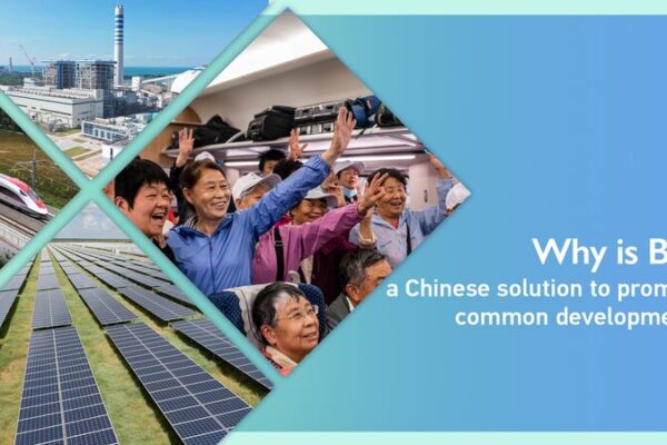¿Por qué es la BRI la solución de China para promover el desarrollo común? _Por_que__es_la_BRI_la_solucio_n_de_China_para_promover_el_desarrollo_comu_n_
