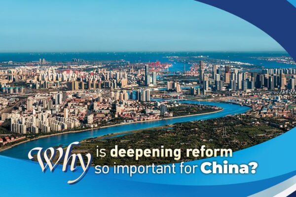 Por_que__la_profundizacio_n_de_las_reformas_es_vital_para_la_modernizacio_n_de_China
