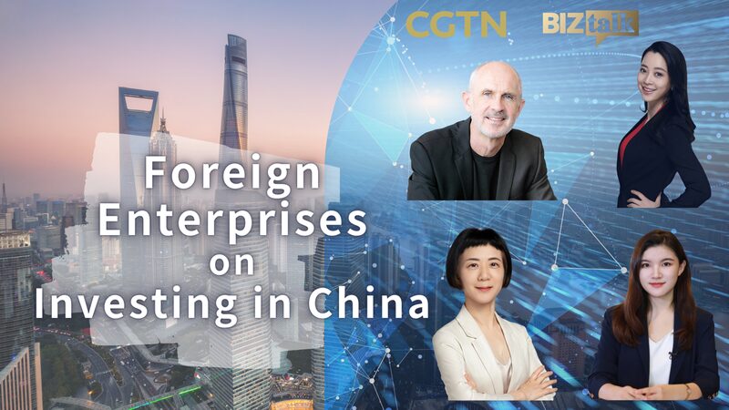 Por_que__las_empresas_globales_esta_n_emocionadas_de_invertir_en_China_en_2024 video poster