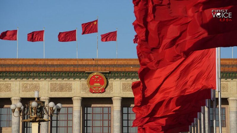 Por_que__las_reformas_profundas_de_China_importan_ma_s_que_nunca__