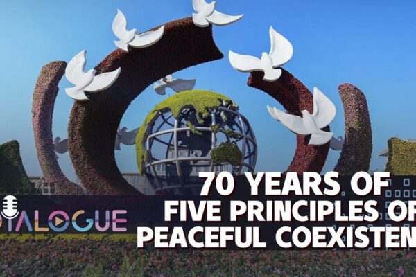 Por qué los Cinco Principios de la Coexistencia Pacífica son más importantes que nunca hoy en día Por_que__los_Cinco_Principios_de_la_Coexistencia_Paci_fica_son_ma_s_importantes_que_nunca_hoy_en_di_a video poster