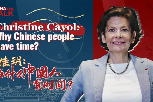 ¿Por qué los chinos siempre tienen tiempo? Christine Cayol comparte sus ideas _Por_que__los_chinos_siempre_tienen_tiempo__Christine_Cayol_comparte_sus_ideas video poster