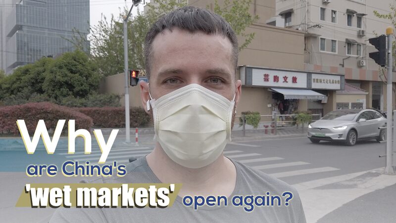 Por_que__los_mercados_hu_medos_de_China_esta_n_abiertos_nuevamente__Explorando_la_verdad video poster