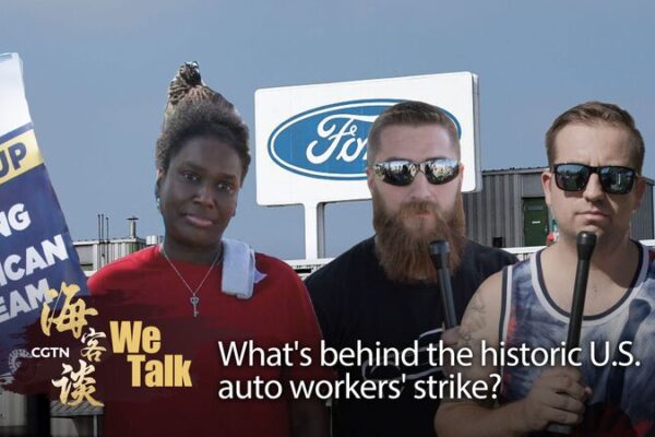 ¡Por qué los trabajadores automotrices de EE. UU. están en huelga juntos por primera vez en 80 años! 🚗🔥 _Por_que__los_trabajadores_automotrices_de_EE__UU__esta_n_en_huelga_juntos_por_primera_vez_en_80_an_os____ video poster