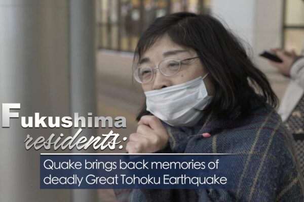 Potente_terremoto_sacude_Fukushima__Japo_n_recuerda_2011 video poster