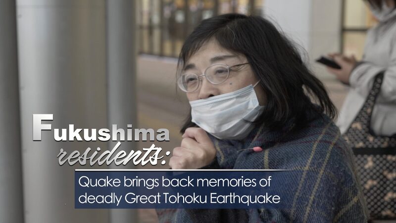 Potente_terremoto_sacude_Fukushima__Japo_n_recuerda_2011 video poster