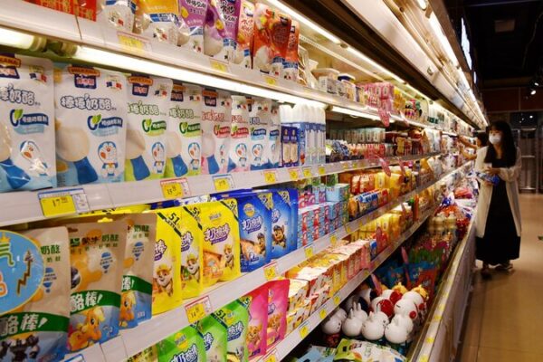 Precios Estables en China: Perspectivas del IPC y el IPP de Junio para Jóvenes Latinos 🎉 Precios_Estables_en_China__Perspectivas_del_IPC_y_el_IPP_de_Junio_para_Jo_venes_Latinos__