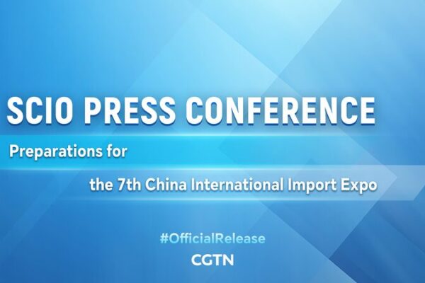 ¡Prepárate! La 7ª Exposición Internacional de Importaciones de China está llegando 🎉 _Prepa_rate__La_7a_Exposicio_n_Internacional_de_Importaciones_de_China_esta__llegando__ video poster