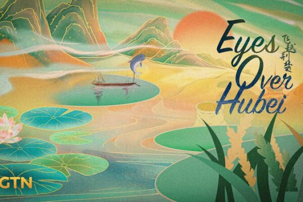 Prepárate para ‘Ojos Sobre Hubei’: Un viaje único a través del corazón de China Prepa_rate_para__Ojos_Sobre_Hubei___Un_viaje_u_nico_a_trave_s_del_corazo_n_de_China video poster