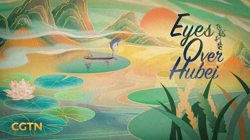 Prepa_rate_para__Ojos_Sobre_Hubei___Un_viaje_u_nico_a_trave_s_del_corazo_n_de_China video poster