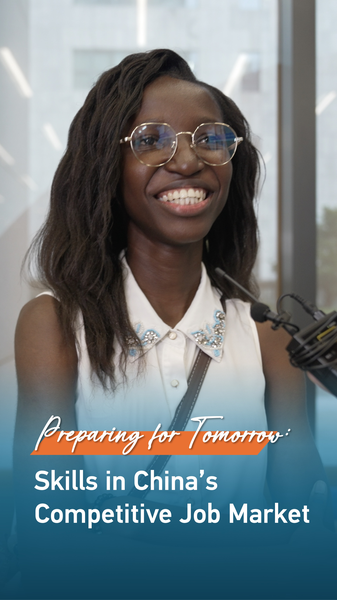 Prepa_rate_para_el_man_ana__Habilidades_para_destacar_en_el_competitivo_mercado_laboral_chino video poster