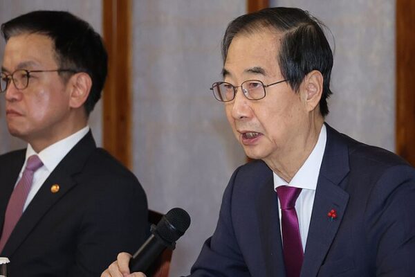 Presidente en funciones de Corea del Sur instado a aprobar proyectos de ley de consejeros especiales 👀 Presidente_en_funciones_de_Corea_del_Sur_instado_a_aprobar_proyectos_de_ley_de_consejeros_especiales__