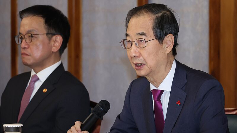 Presidente_en_funciones_de_Corea_del_Sur_instado_a_aprobar_proyectos_de_ley_de_consejeros_especiales__