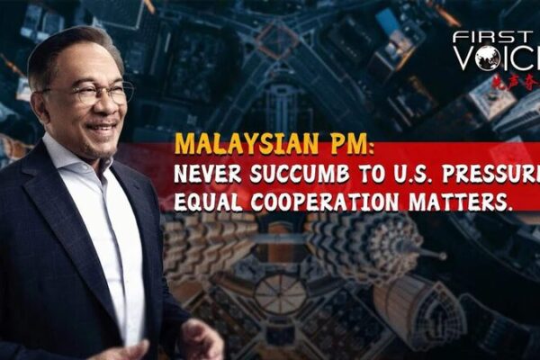 ¡Primer Ministro de Malasia Anwar Ibrahim: De ninguna manera cederemos a la presión de EE.UU.! 🇲🇾✨ _Primer_Ministro_de_Malasia_Anwar_Ibrahim__De_ninguna_manera_cederemos_a_la_presio_n_de_EE_UU______ video poster