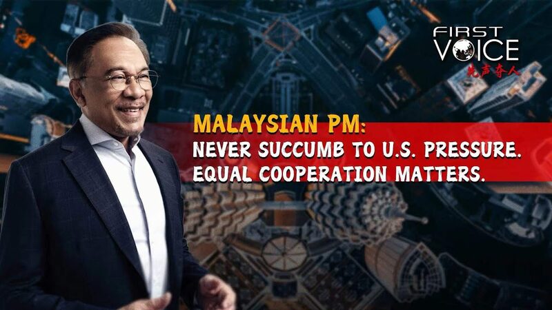 _Primer_Ministro_de_Malasia_Anwar_Ibrahim__De_ninguna_manera_cederemos_a_la_presio_n_de_EE_UU______ video poster