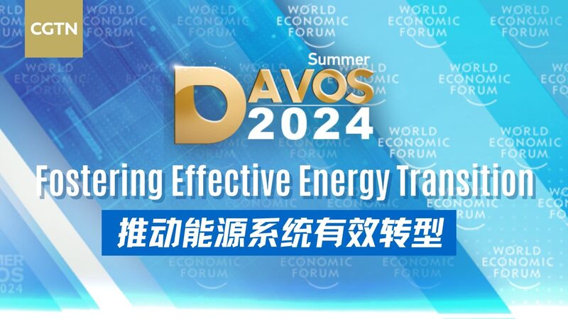 Principales_pai_ses_liderando_el_camino_en_la_transicio_n_energe_tica____ video poster