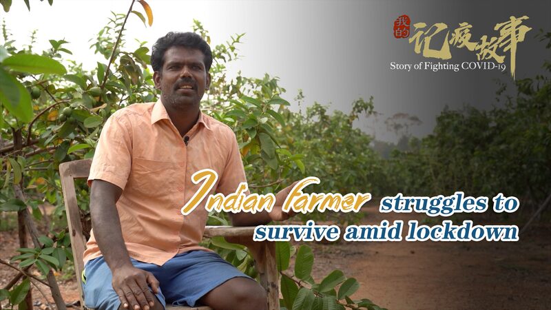 Problemas_por_Encierro__La_Lucha_del_Agricultor_Indio_Jagadeesh_para_Mantener_a_Flote_Su_Granja video poster