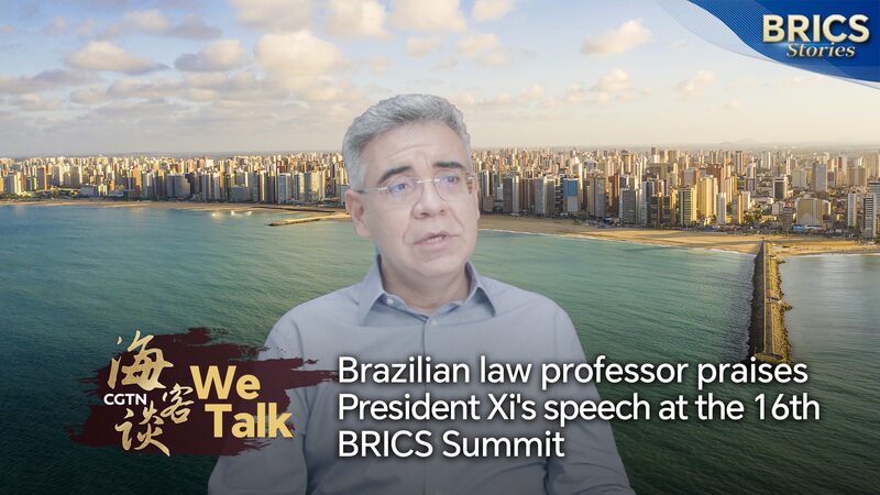 Profesor_brasilen_o_elogia_el_discurso_de_Xi_Jinping_en_la_cumbre_BRICS__ video poster