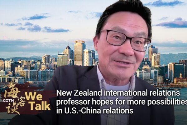 Profesor de NZ ve nuevas oportunidades en las relaciones EE. UU.-China Profesor_de_NZ_ve_nuevas_oportunidades_en_las_relaciones_EE__UU__China video poster