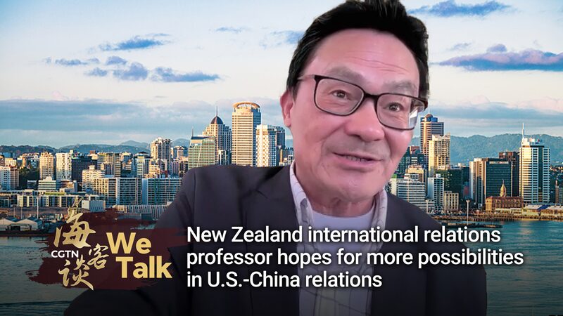 Profesor_de_NZ_ve_nuevas_oportunidades_en_las_relaciones_EE__UU__China video poster