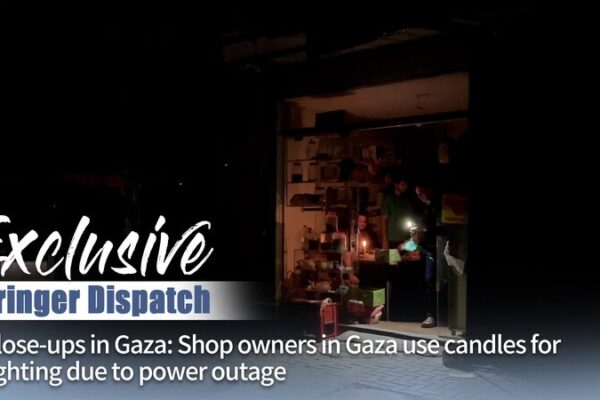 Propietarios de tiendas en Gaza recurren a la luz de las velas en medio de cortes de energía 🔥🕯️ Propietarios_de_tiendas_en_Gaza_recurren_a_la_luz_de_las_velas_en_medio_de_cortes_de_energi_a____ video poster