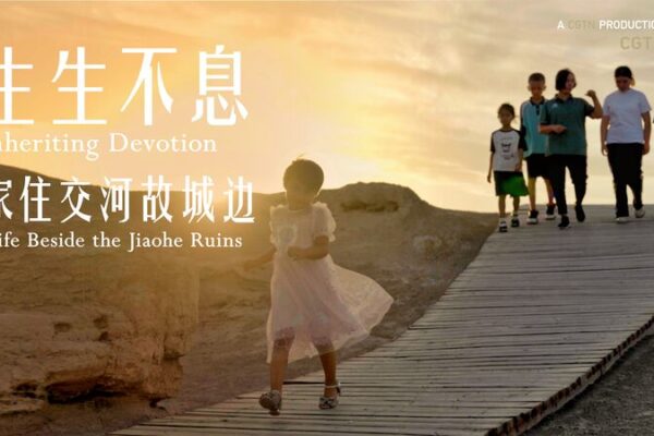 Protegiendo_la_Antigua_Jiaohe__El_Viaje_de_Gulbakram_de_Regreso_a_Casa video poster