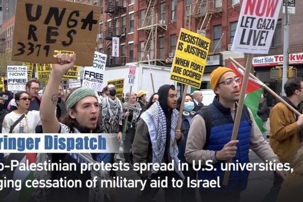 Protestas Pro-Palestinas Estallan en Universidades de EE.UU. Protestas_Pro_Palestinas_Estallan_en_Universidades_de_EE_UU_ video poster
