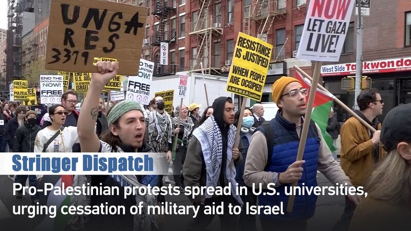 Protestas_Pro_Palestinas_Estallan_en_Universidades_de_EE_UU_ video poster