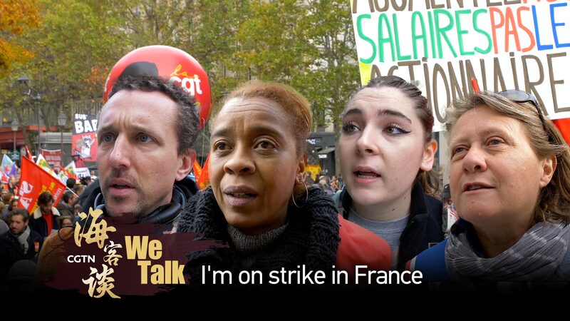 Protestas_en_Francia__trabajadores_exigen_mejores_salarios_y_condiciones video poster