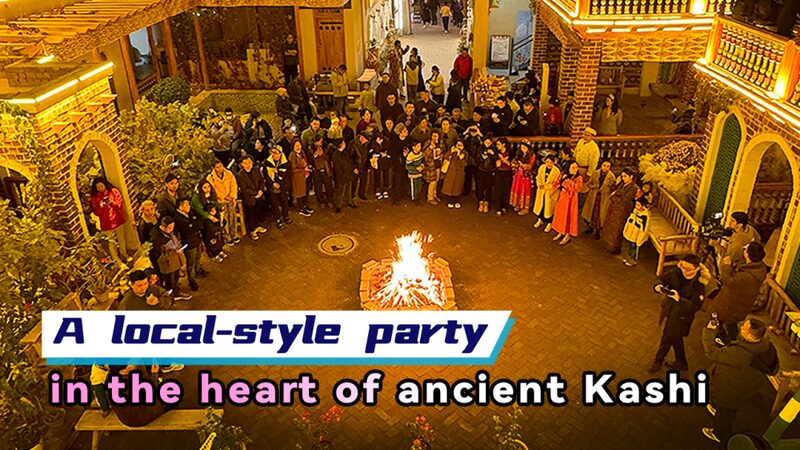 _Puede_una_Fiesta_de__70_en_Kashi_Atraer_a_100_Invitados__Bloguero_Canadiense_Acepta_el_Reto video poster