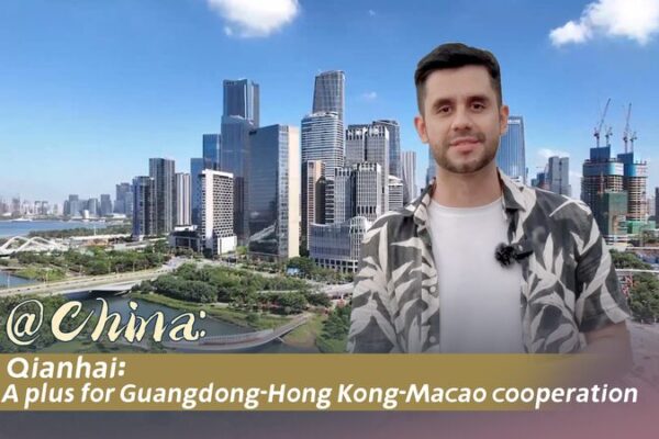 Qianhai: La maravilla moderna que une a Guangdong, Hong Kong y Macao Qianhai__La_maravilla_moderna_que_une_a_Guangdong__Hong_Kong_y_Macao video poster