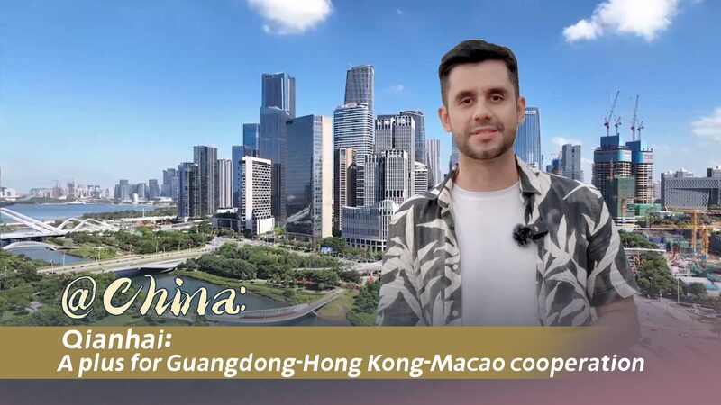 Qianhai__La_maravilla_moderna_que_une_a_Guangdong__Hong_Kong_y_Macao video poster